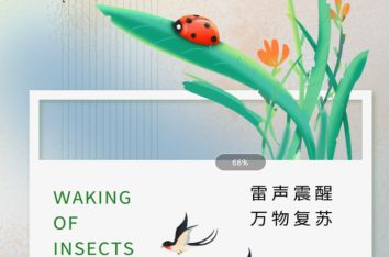 图片名称
