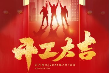 图片名称