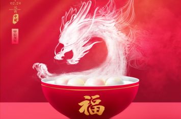 图片名称