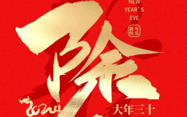 图片名称