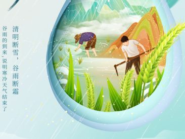 图片名称