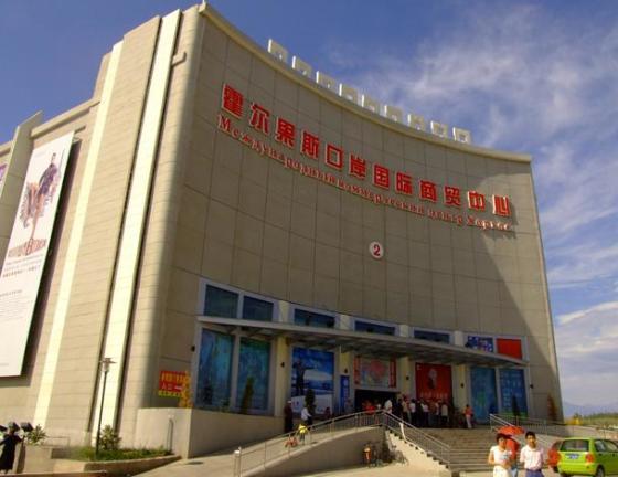 图片名称