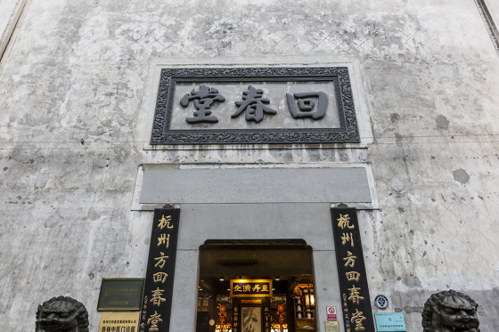 图片名称
