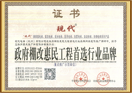 图片名称