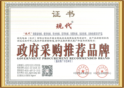 图片名称