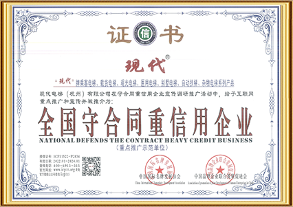 图片名称