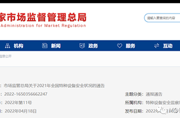 图片名称