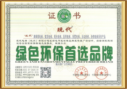 图片名称