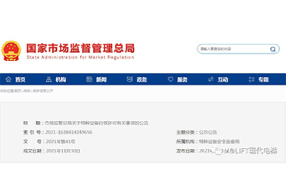 图片名称
