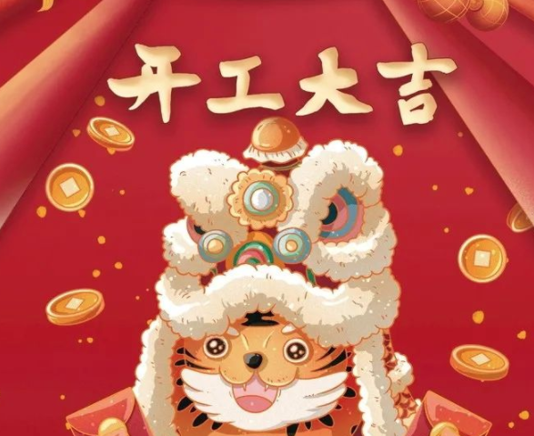 图片名称