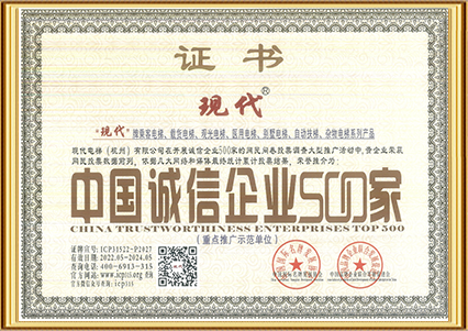 图片名称