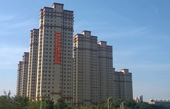 图片名称