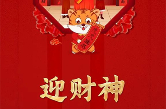 图片名称