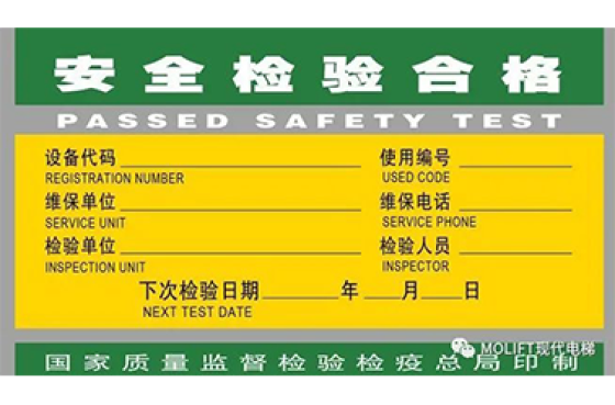 图片名称