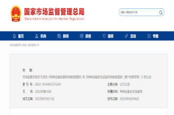 图片名称