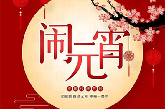 图片名称