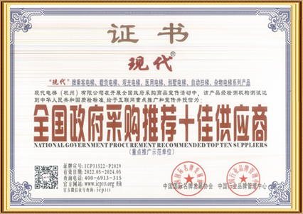 图片名称
