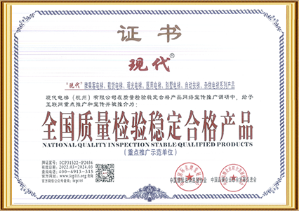 图片名称