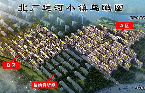 图片名称