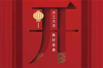 图片名称