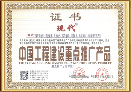图片名称