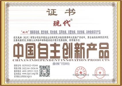 图片名称