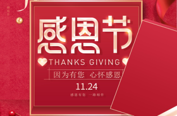 图片名称