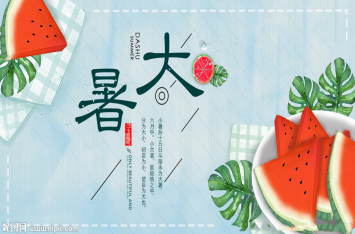 图片名称
