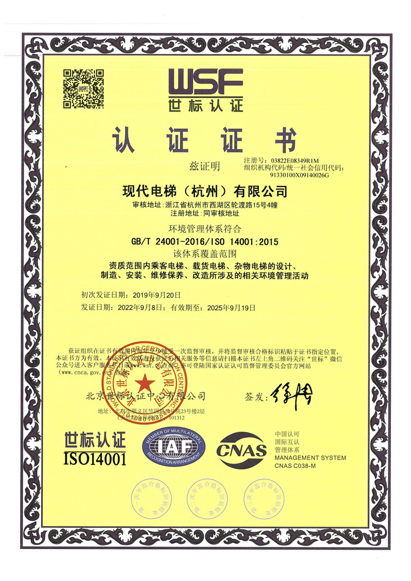 图片名称