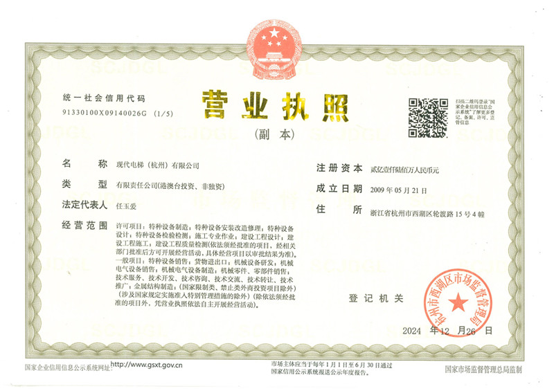 图片名称