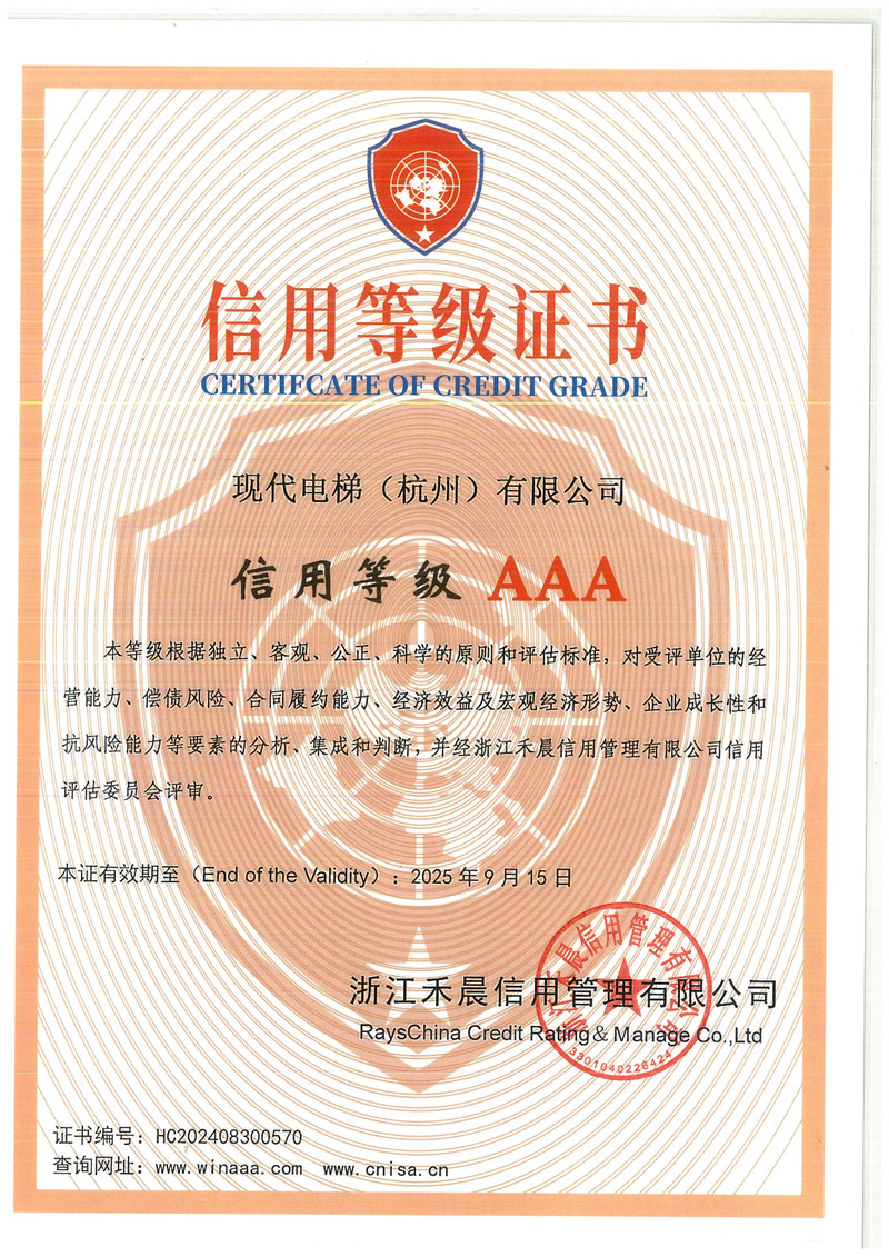 图片名称