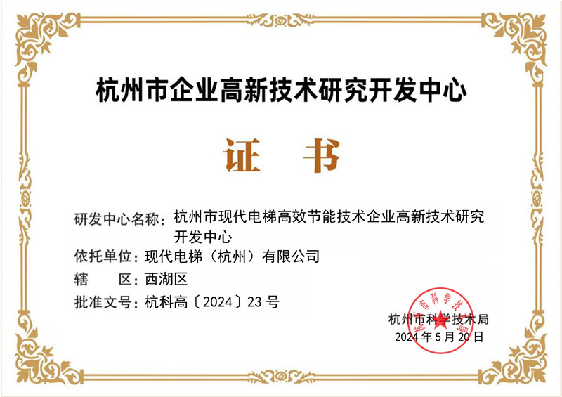 图片名称