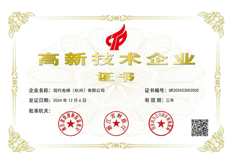图片名称