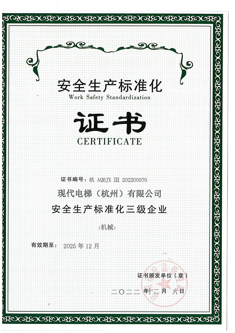 图片名称