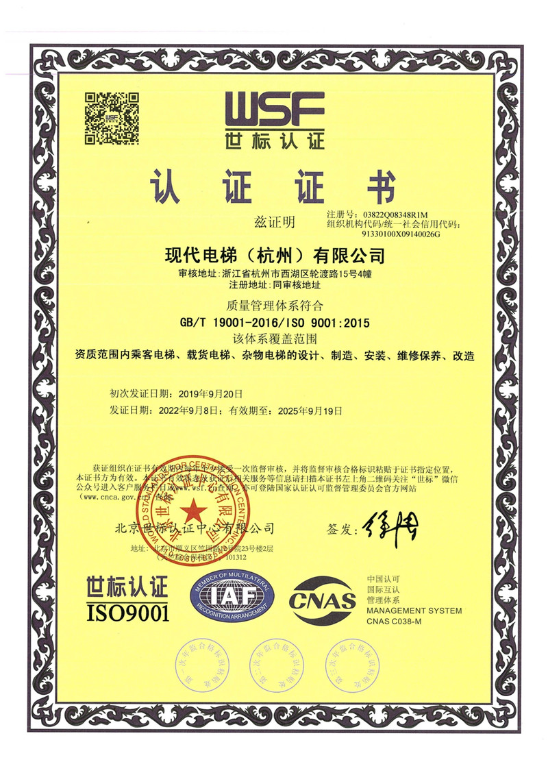 图片名称
