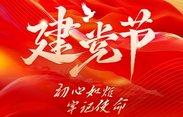 图片名称
